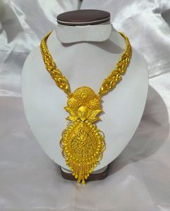 Gold Plated Rani Haar