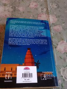 The Interview by Mukul Kundra