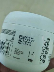 L'Oreal Professional Hair Mask