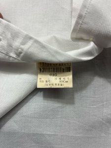 Classic White Button-Down Shirt