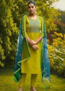 Elegant Yellow Kurta Set with Dupatta