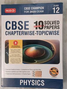 CBSE Class 12 Physics Solved Papers
