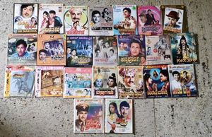 🎬 Dr. Rajkumar Movie Collection | Vintage Collect