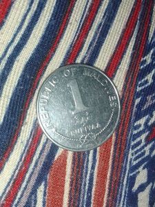 Republic Of Maldives &amp; 25 Paise India