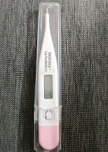 2 Digital Thermometers