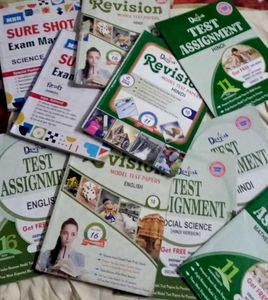 10 Exam Preparation Books Lot, ✨ get free 3 book