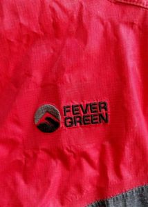 Red and Grey Hooded Jacket