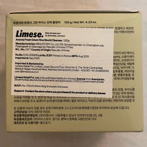 Aencia Fresh Green Rice Mochi Cleanser