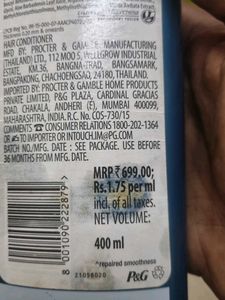 Herbal Essences Conditioner