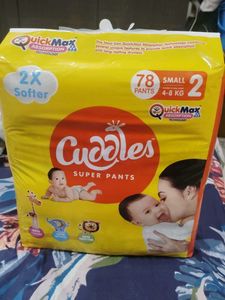 Cuddles Super Pants Diapers
