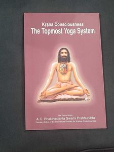 Krishna Consciousness Book