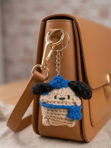 Cute Crochet Dog Keychain