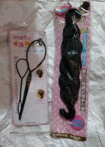 Hair Styling Tools - New