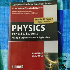 Physics Semester VI Books For B.Sc. Students