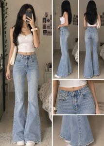 Light Wash Flare Jeans