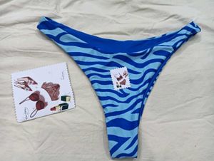 blue 🎁🆕 brand