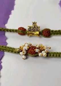 Lord Shiva & Rudraksha Bracelet