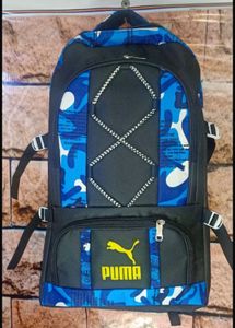 Stylish Camouflage Backpack