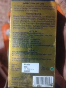 Maha Brungaraj Hair Oil