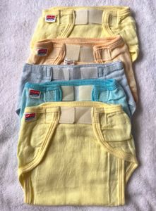 baby hug cloth nappies