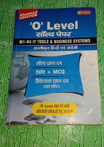 O Level Solve Book