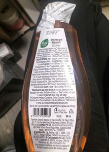 Nyle Damage Repair Shampoo