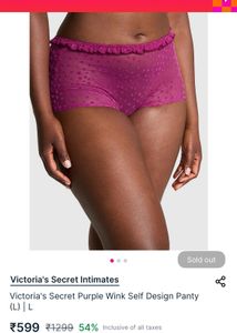 Victoria’s Secret Boxer Briefs new with tag