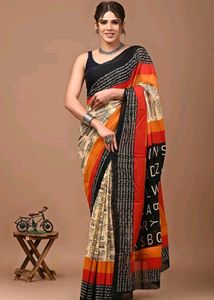 cotton saree 2 set