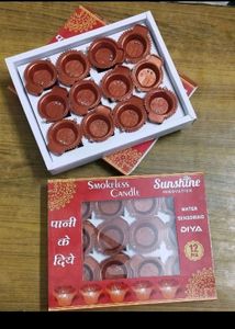 Pack Of 12 Water Sensor Diyas