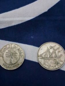 Vintage Bahrain &amp; Kuwait Coins