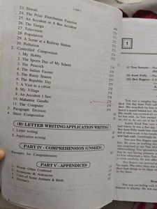 Excellent English Course - Class IX