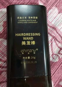 Hairdressing Wand - Natural Black