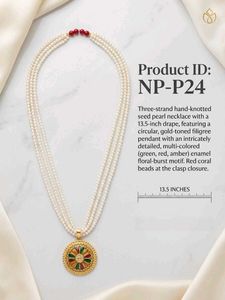 Men's Faux Pearl Necklace with Gold Plated Pendant