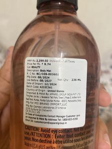 Pink Coconut Hair &amp; Body Mist