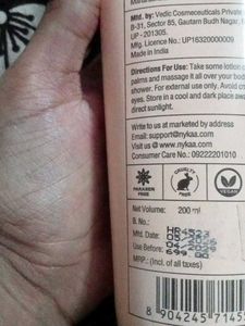 Nykaa Love Struck Body Lotion