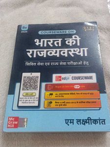 Indian Polity Book for Civil Services Exams Hindi