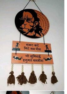 Lord Hanuman Wall Hanging