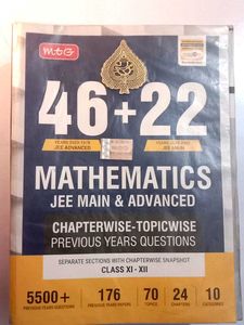 MTG Mathematics JEE Main & Advanced Book