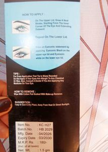 Huda Beauty Soft Kajal - Super Black