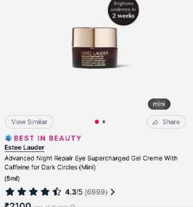 Estee Lauder Advanced Night Repair Eye Cream