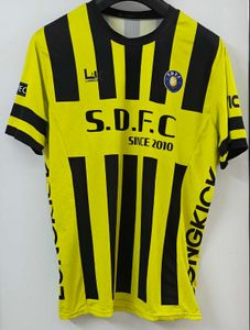 Men's Striped Soccer Jersey
