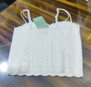 Chic White Lace Crop Top