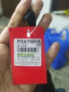 Pick Any One New Bra