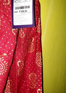 Its A Very New Skirt,with Printed Design...give