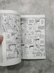 20th Century Boys Vol 1 Manga