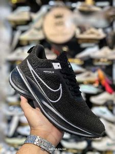 Nike Pegasus Men's Running Shoes