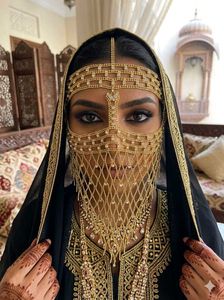 Farain fine jewellery arabic face vail (naqab)