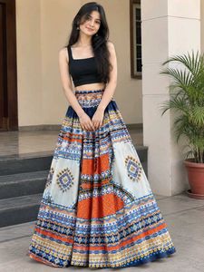 Bohemian Maxi Skirt