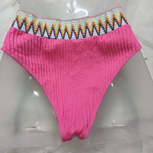 High-Waisted 🪔Textured Bikini Bottom