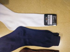 Men's Dress Socks - 3 Pack